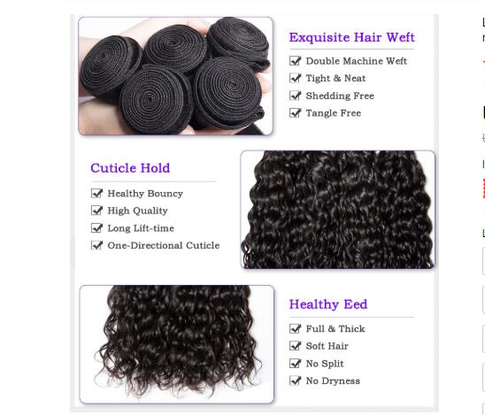 4pcs/pack Indian Human Hair Water Wave Virgin Hair Weaves - Lemoda Hair