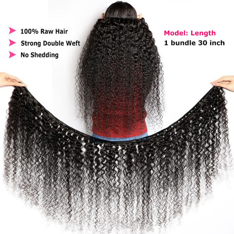 Brazilian Water Wave Human Virgin Hair Weave 4 Bundles 100% Human Hair Extension