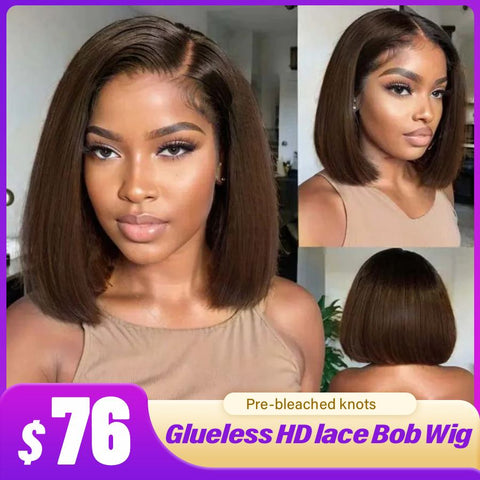 Brown Wig Human Hair Short Bob Wig Straight Hairstyle 180% Density Colored Bob Wig - Lemoda Hair