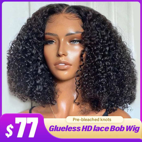 Short Bob Wigs Jerry Curly Human Hair Lace Front Wigs 180% Density Curly Wig - Lemoda Hair